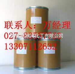 湖北二氯异氰尿酸钠厂家 高效消毒剂的供应与商机解析