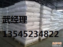 二氯异氰尿酸钠与二氯异氰尿酸的对比与应用分析