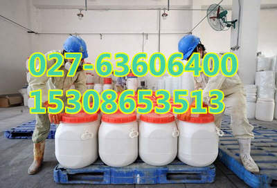二氯异氰尿酸钠与二氯异氰尿酸 特性、用途与安全分析