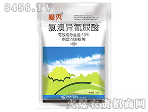 氯溴异氰尿酸与二氯异氰尿酸 高效消毒剂的选择与批发指南