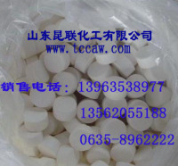 公司简介